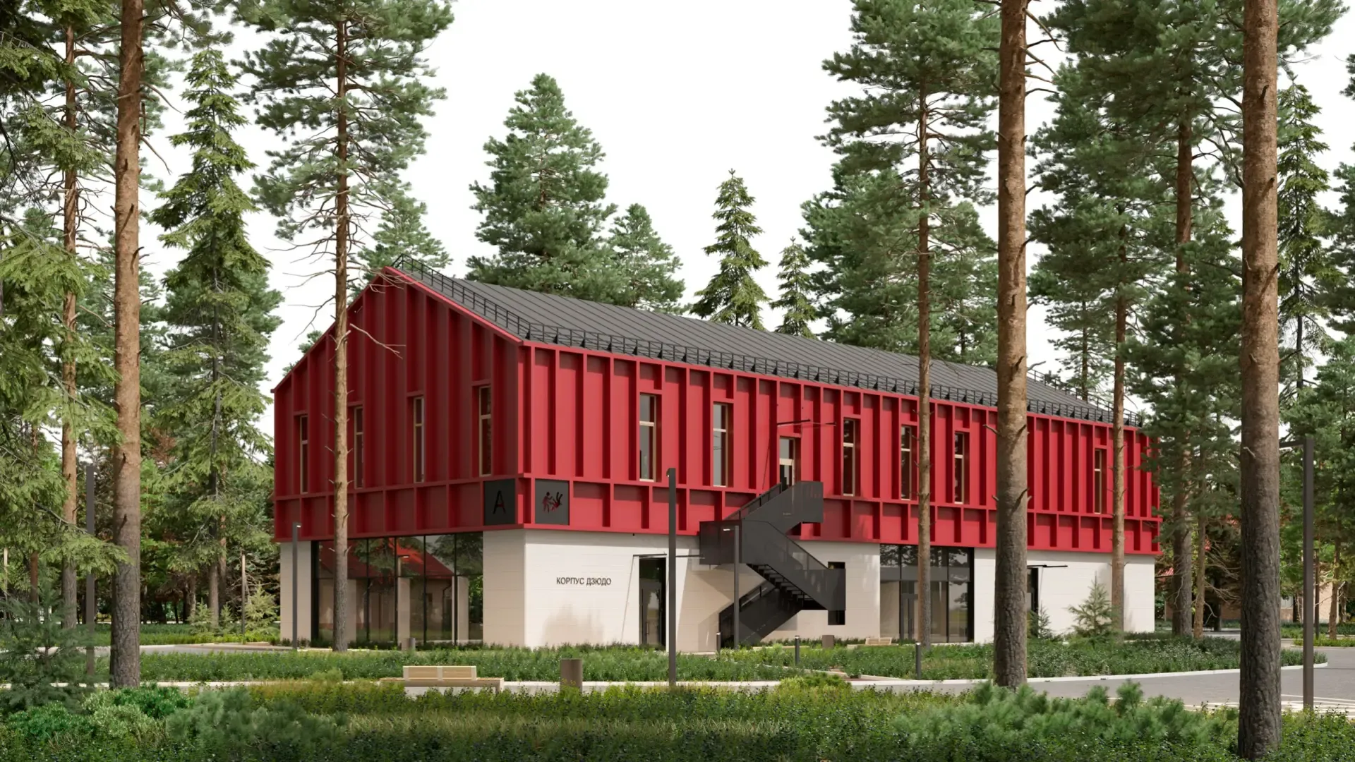 Спортивная база изображение 3