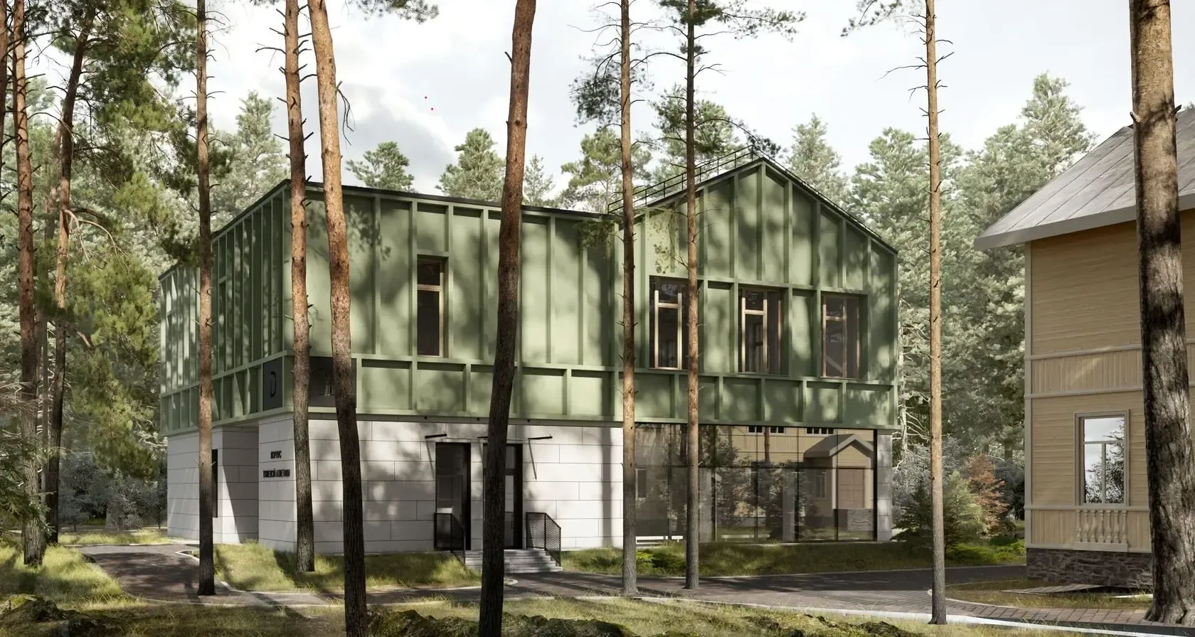 Спортивная база изображение 5