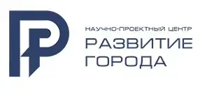 НПЦ Развитие города